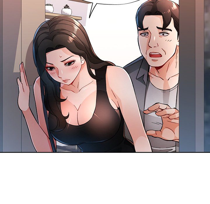 Wait, I’m a Married Woman! page 25
