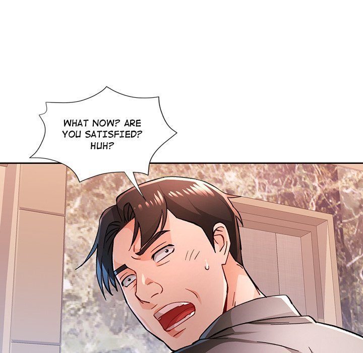 Wait, I’m a Married Woman! page 28