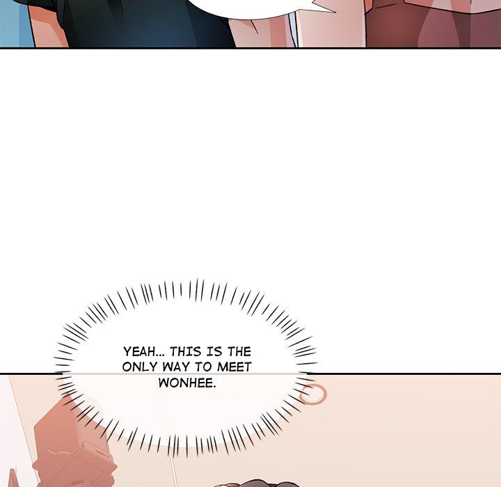 Wait, I’m a Married Woman! page 76