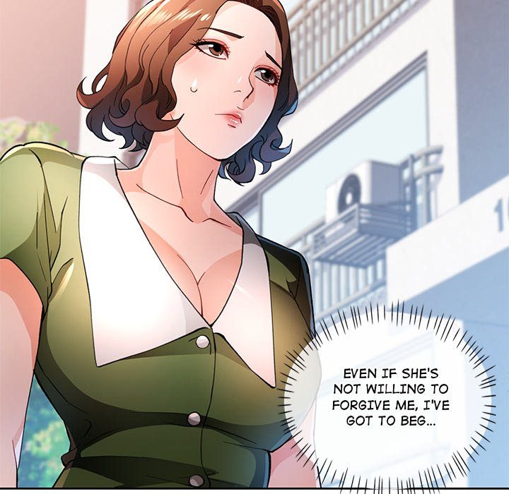 Wait, I’m a Married Woman! page 83