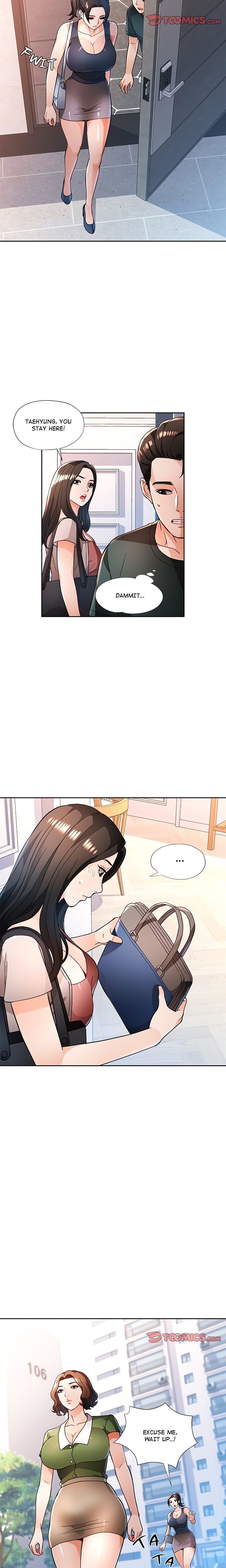 Wait, I’m a Married Woman! page 13