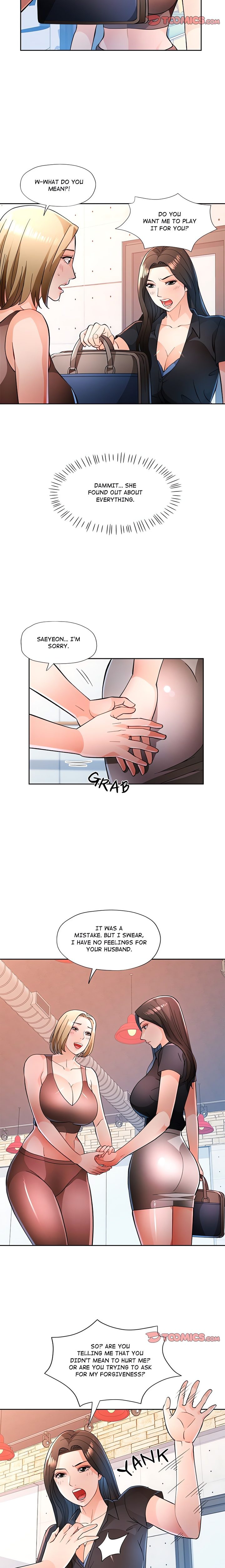 Wait, I’m a Married Woman! page 13