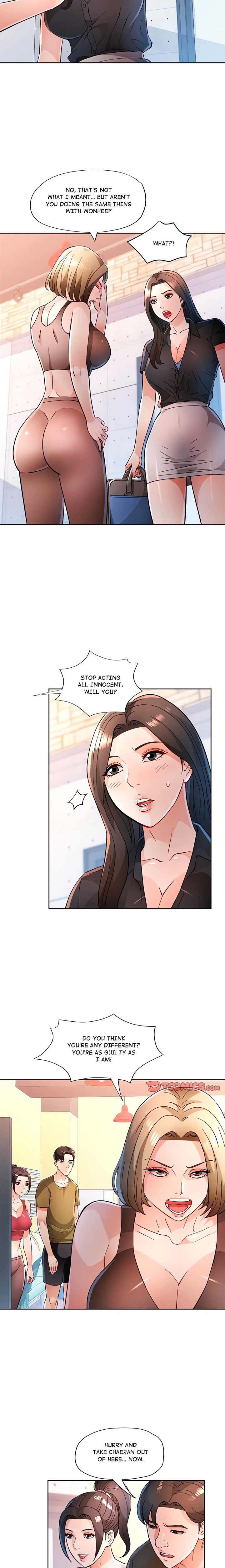 Wait, I’m a Married Woman! page 14