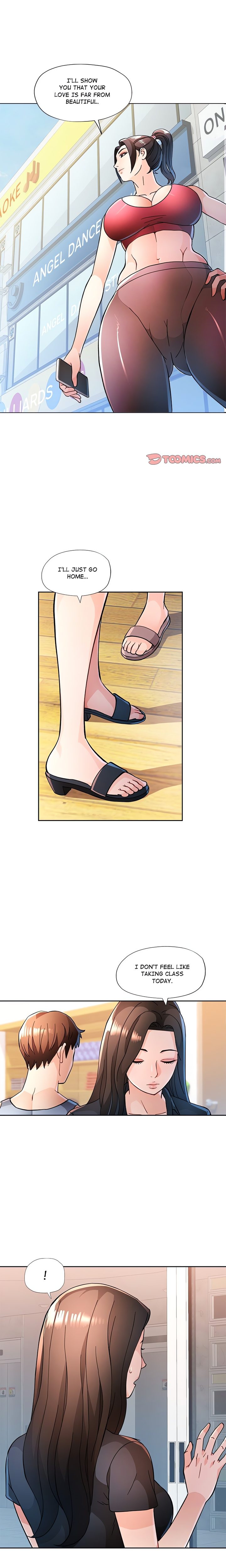 Wait, I’m a Married Woman! page 1