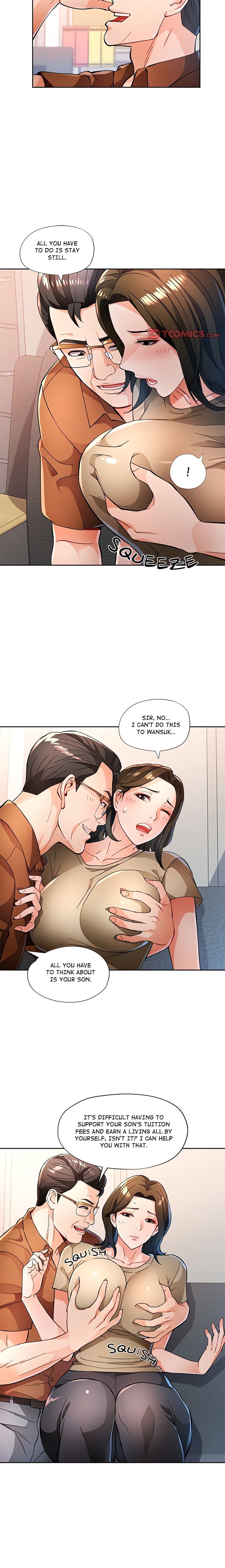 Wait, I’m a Married Woman! page 17
