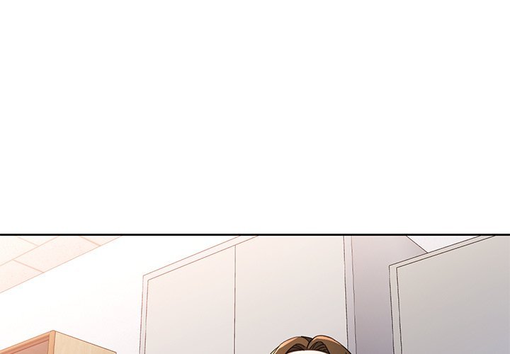 Wait, I’m a Married Woman! page 1