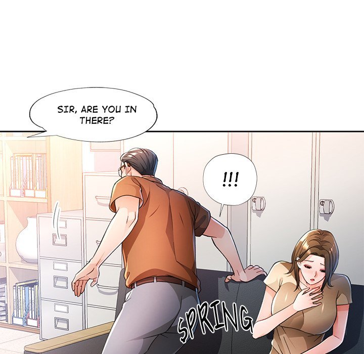 Wait, I’m a Married Woman! page 25