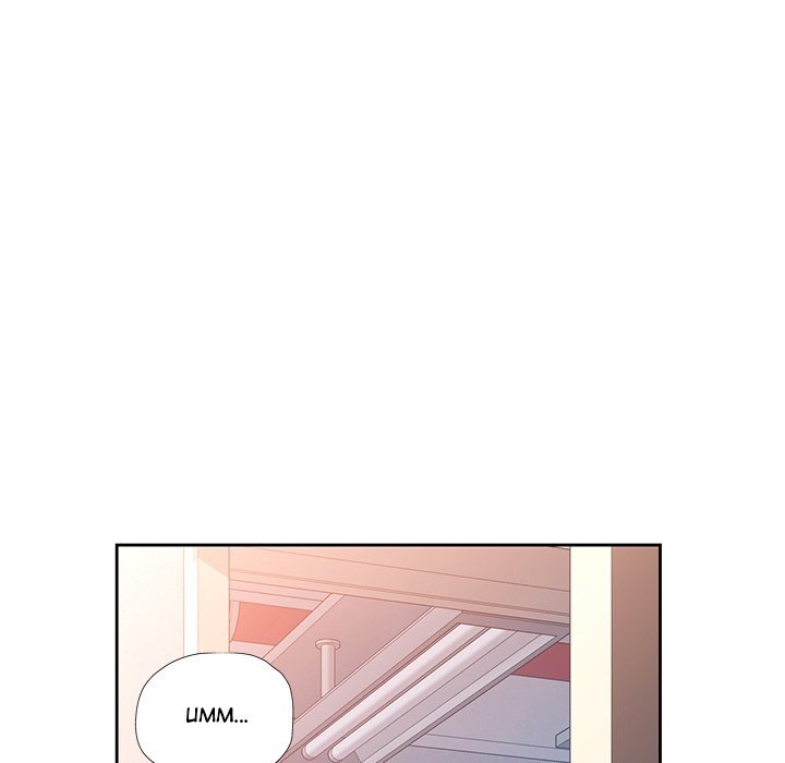 Wait, I’m a Married Woman! page 28