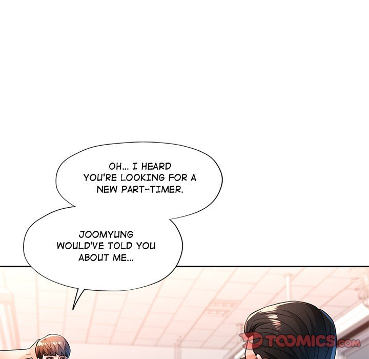 Wait, I’m a Married Woman! page 33