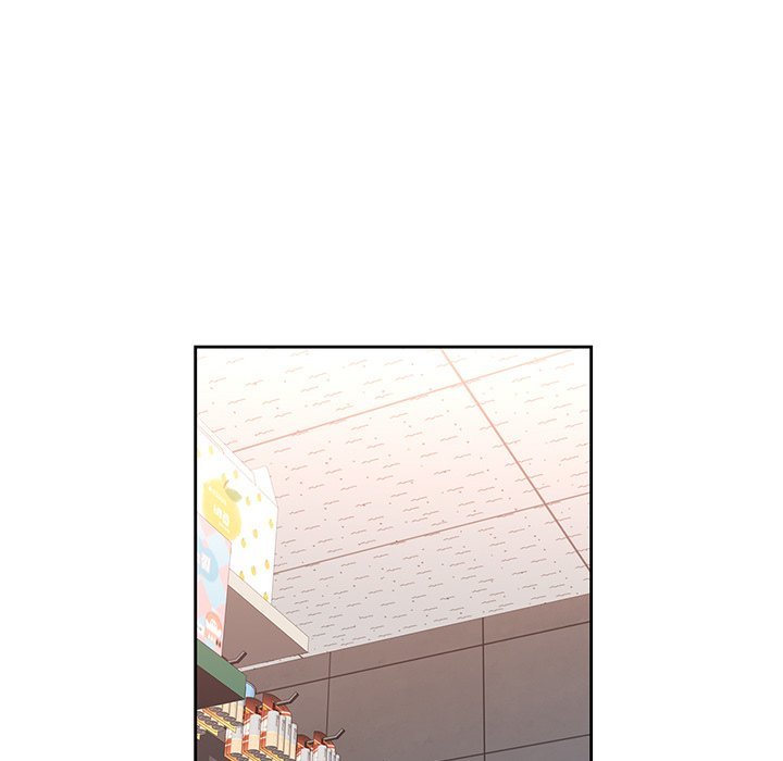 Wait, I’m a Married Woman! page 48