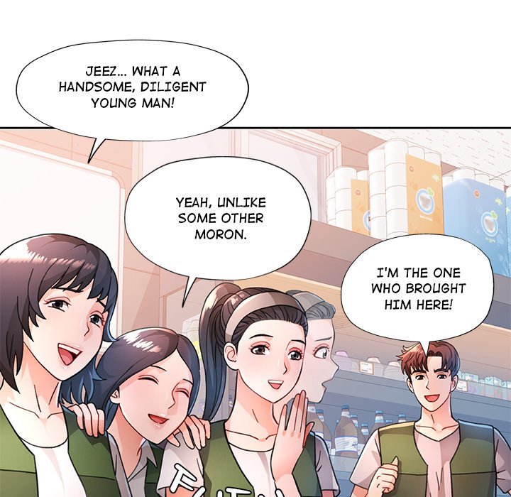 Wait, I’m a Married Woman! page 54