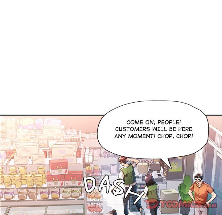Wait, I’m a Married Woman! page 57
