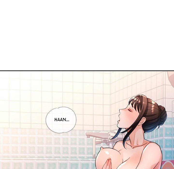 Wait, I’m a Married Woman! page 77