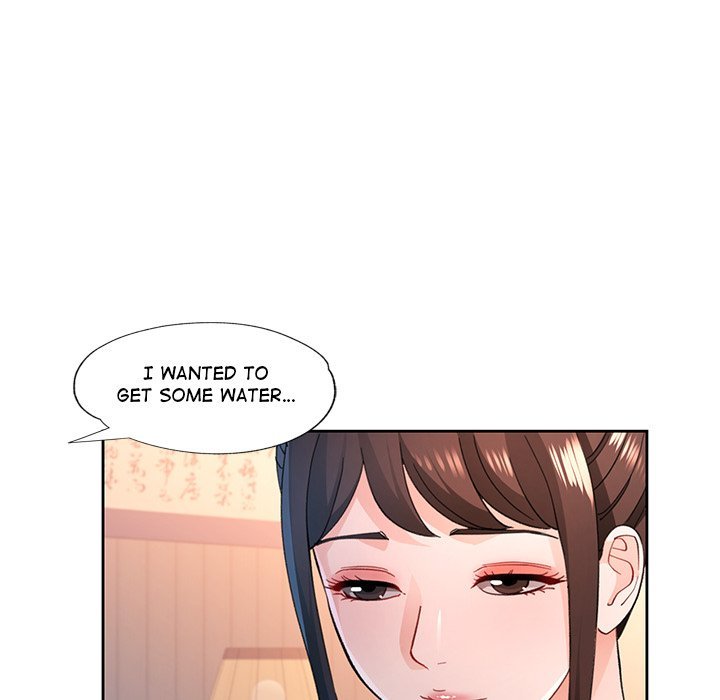 Wait, I’m a Married Woman! page 96
