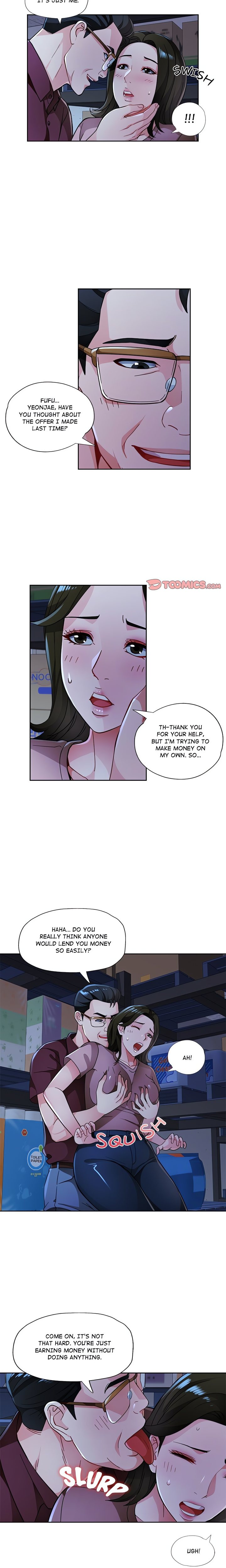 Wait, I’m a Married Woman! page 16