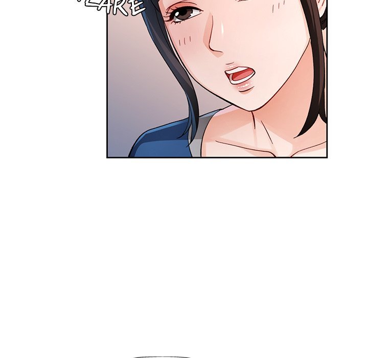 Wait, I’m a Married Woman! page 19