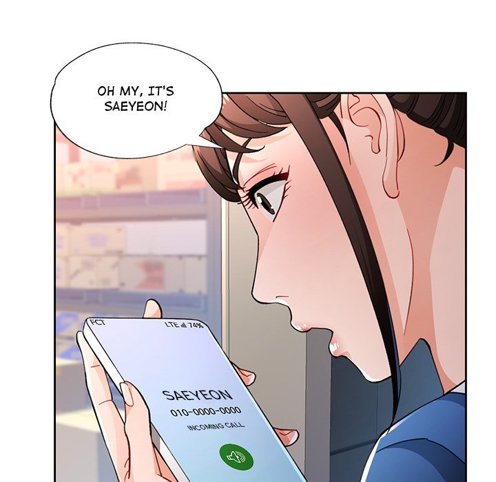 Wait, I’m a Married Woman! page 25
