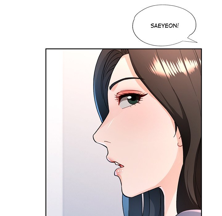 Wait, I’m a Married Woman! page 36