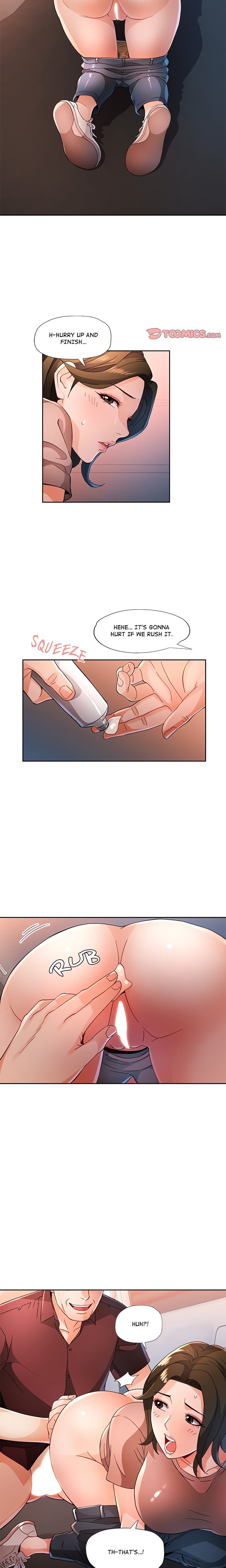 Wait, I’m a Married Woman! page 17