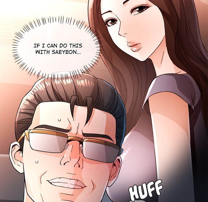 Wait, I’m a Married Woman! page 56