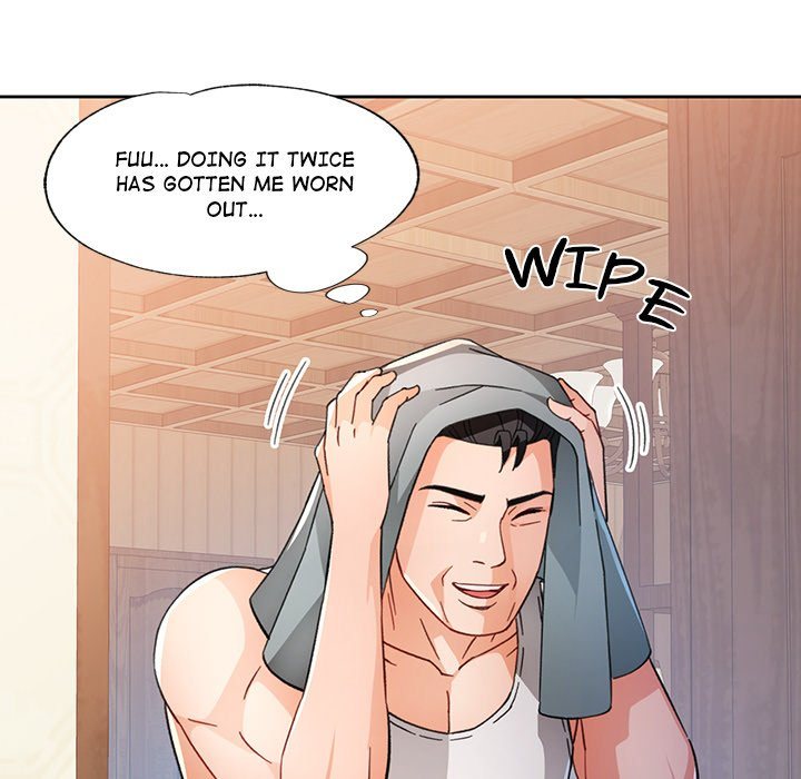 Wait, I’m a Married Woman! page 71