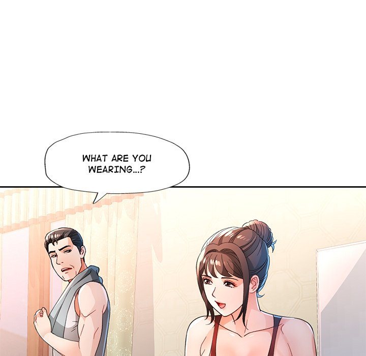Wait, I’m a Married Woman! page 76