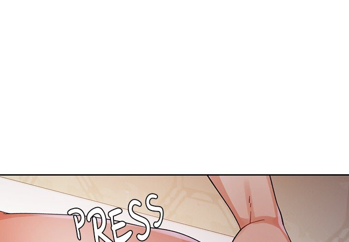 Wait, I’m a Married Woman! page 1