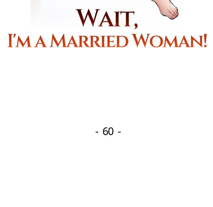 Wait, I’m a Married Woman! page 13
