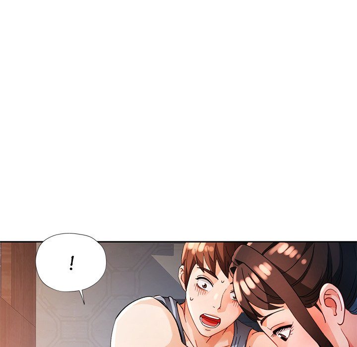 Wait, I’m a Married Woman! page 14