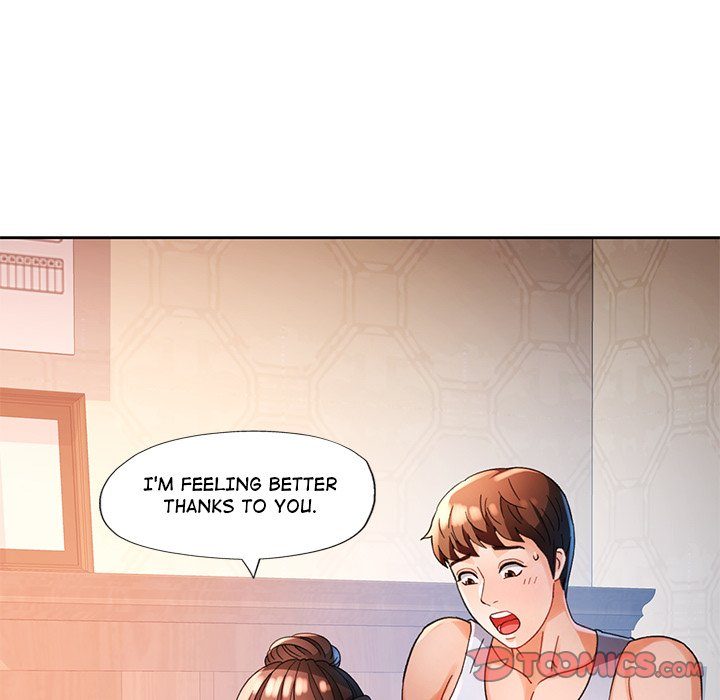 Wait, I’m a Married Woman! page 21