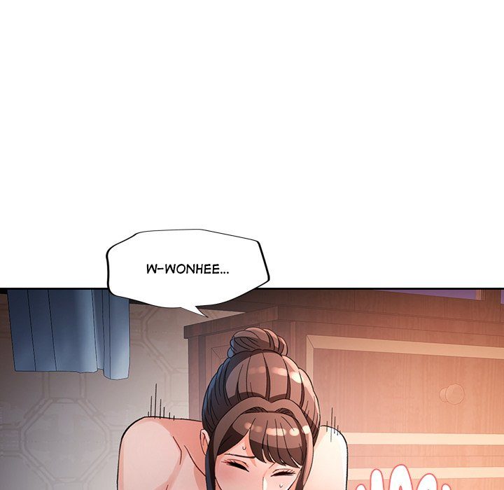 Wait, I’m a Married Woman! page 74