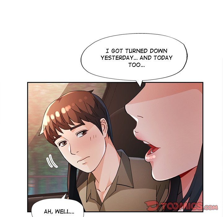 Wait, I’m a Married Woman! page 123