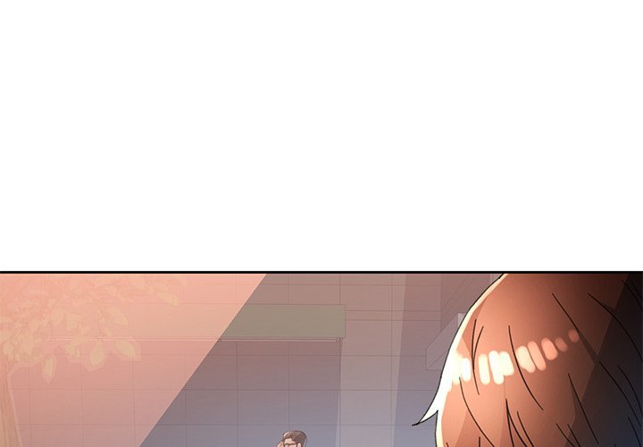 Wait, I’m a Married Woman! page 1