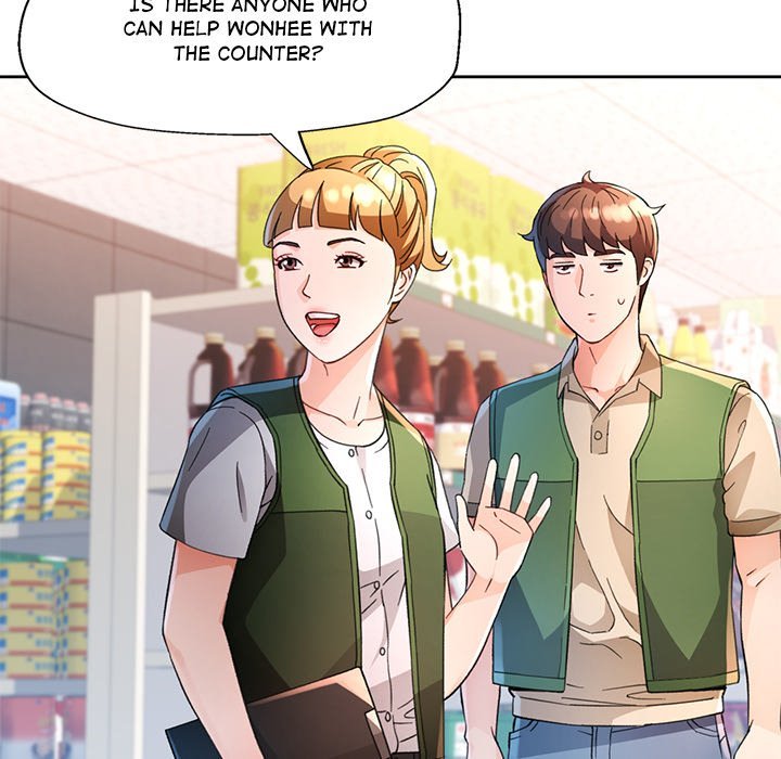 Wait, I’m a Married Woman! page 30