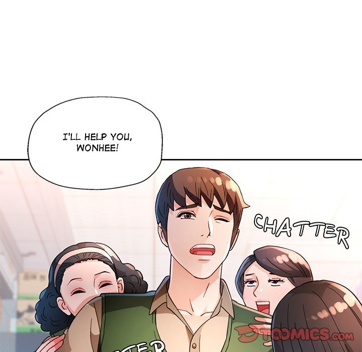 Wait, I’m a Married Woman! page 33