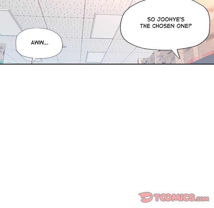 Wait, I’m a Married Woman! page 45