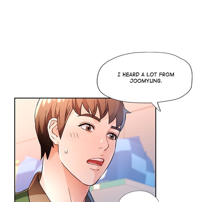 Wait, I’m a Married Woman! page 56