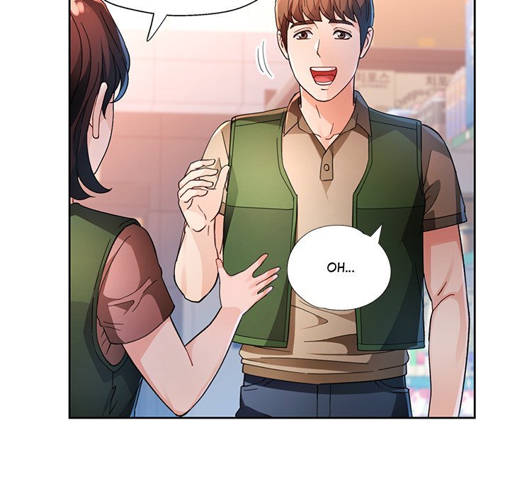 Wait, I’m a Married Woman! page 58