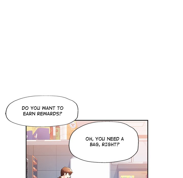 Wait, I’m a Married Woman! page 72