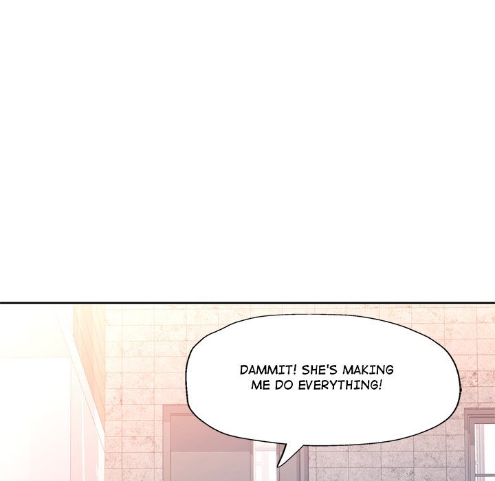 Wait, I’m a Married Woman! page 6