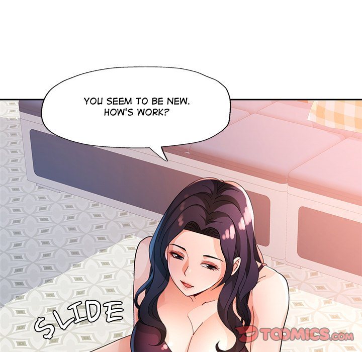 Wait, I’m a Married Woman! page 27