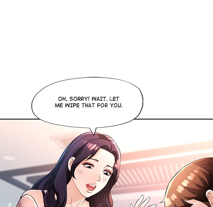 Wait, I’m a Married Woman! page 34