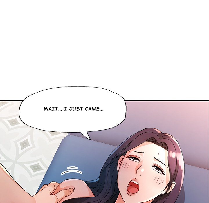 Wait, I’m a Married Woman! page 128