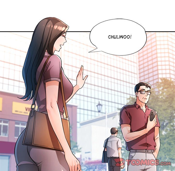 Wait, I’m a Married Woman! page 27