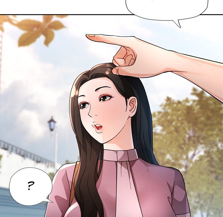 Wait, I’m a Married Woman! page 32