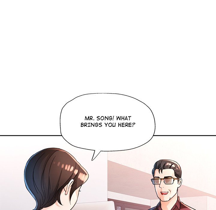 Wait, I’m a Married Woman! page 48