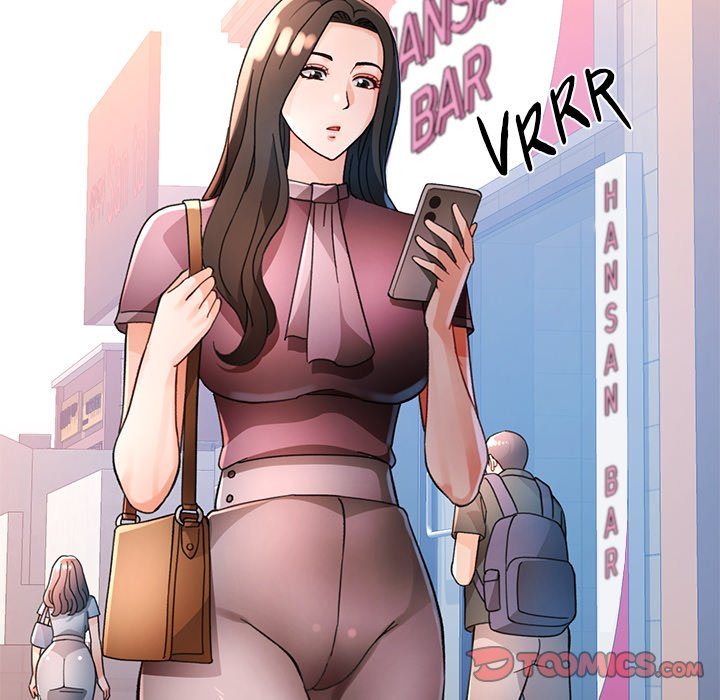 Wait, I’m a Married Woman! page 69