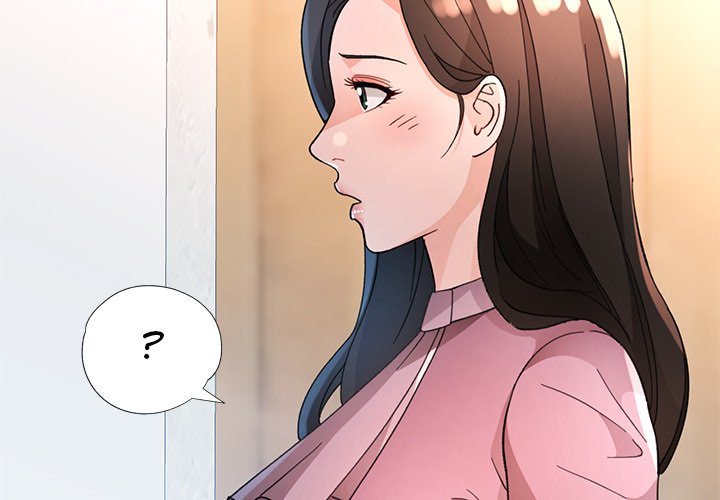 Wait, I’m a Married Woman! page 2