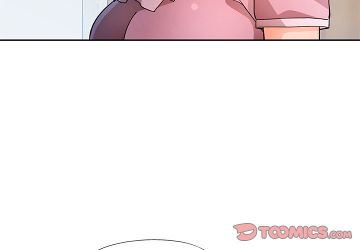 Wait, I’m a Married Woman! page 3