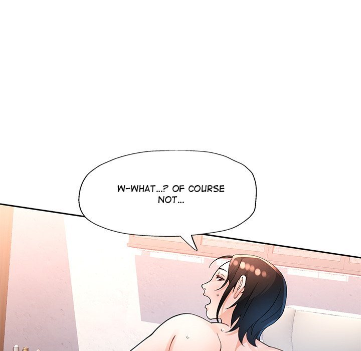 Wait, I’m a Married Woman! page 18